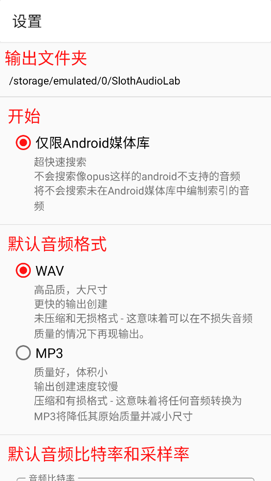 ƵlabѰv1.1.7 ֻ