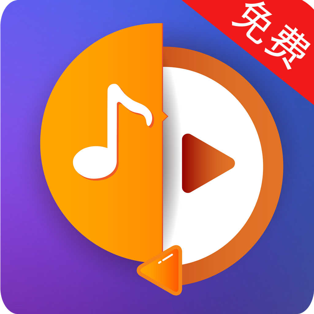 Ƶȡappv48 ٷ