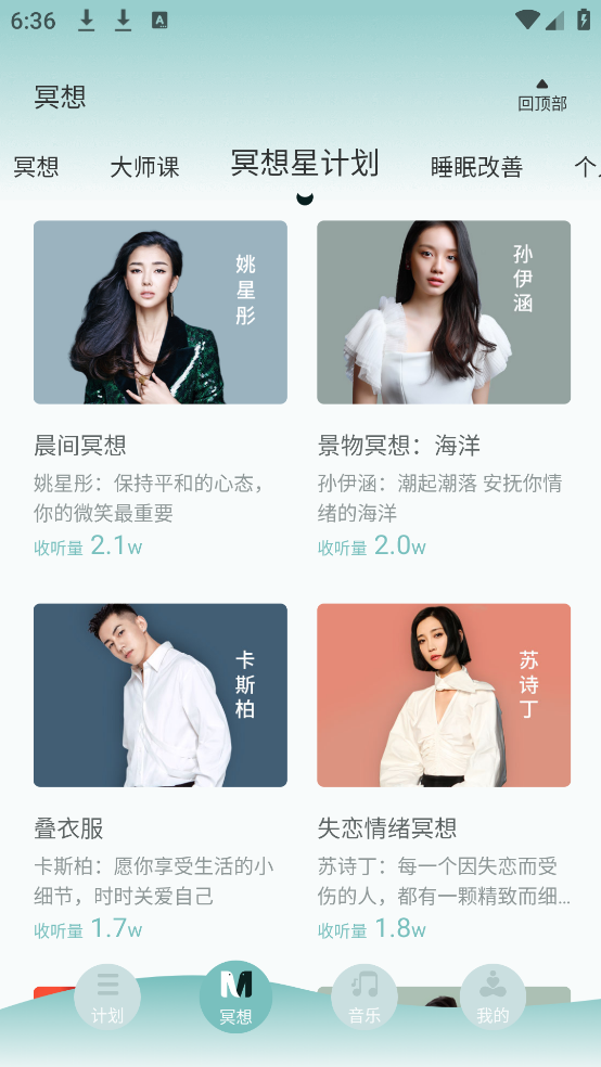 ڤappv2.3.3 °