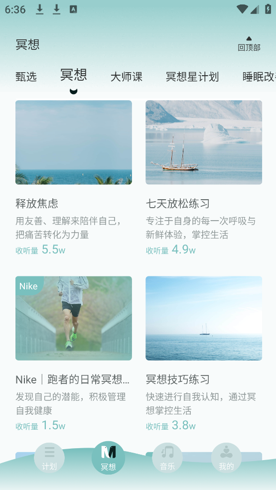ڤappv2.3.3 °