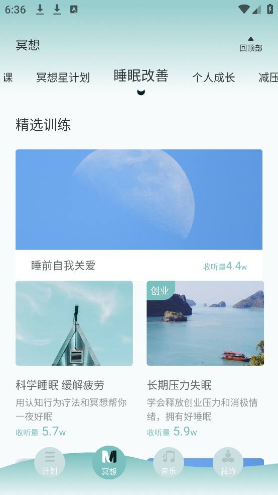 ڤappv2.3.3 °