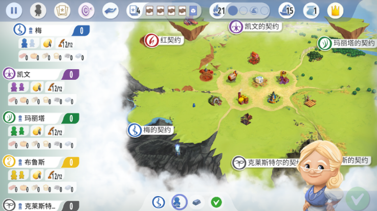 ԼʯϷ(Charterstoneְװ)v1.1.6 °