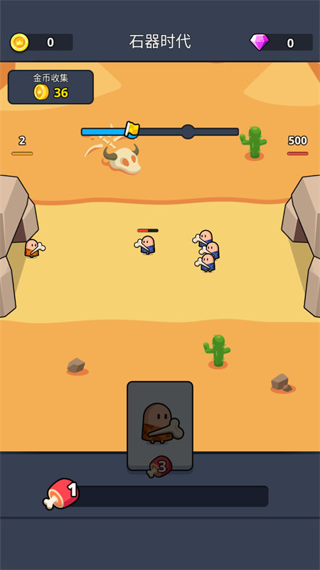 Ĳսʱֻv1.3.7.2 °