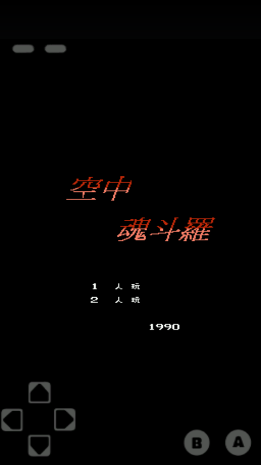 л궷޹ٷv1.0.1 °