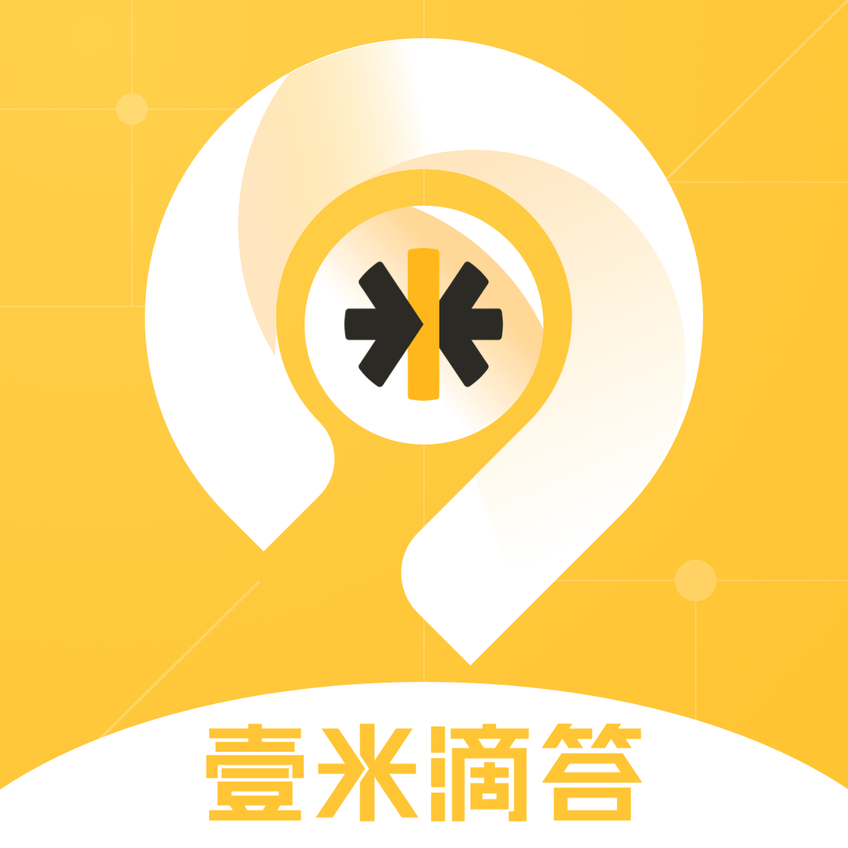 Ҽͨ2.0 ׿v2.8.7 °汾