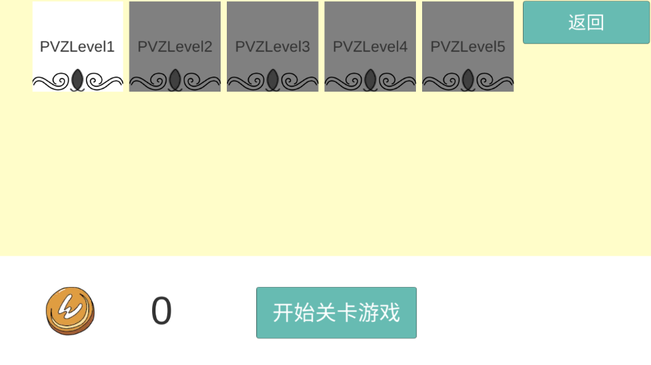 ȫҶģذװv0.0.2 ׿