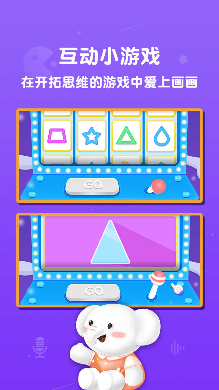 Сappv2.3.6 ׿