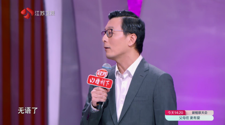 ٵTVv6.5.2 °