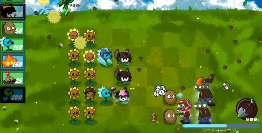ֲսʬս2ֻ(PVZ_warfare2)v1.0 °