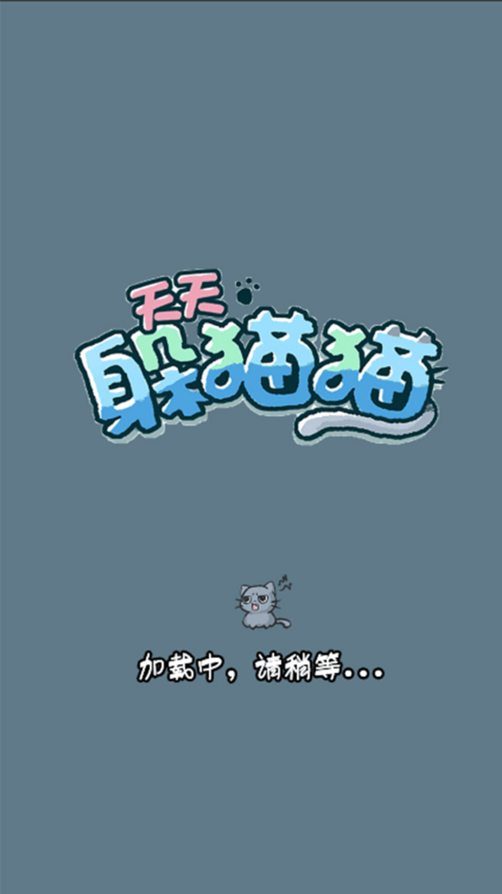 èèϷv3.1 ٷ
