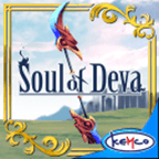 ʥ֮Ϸ(Soul of Deva)v1.1.1g °