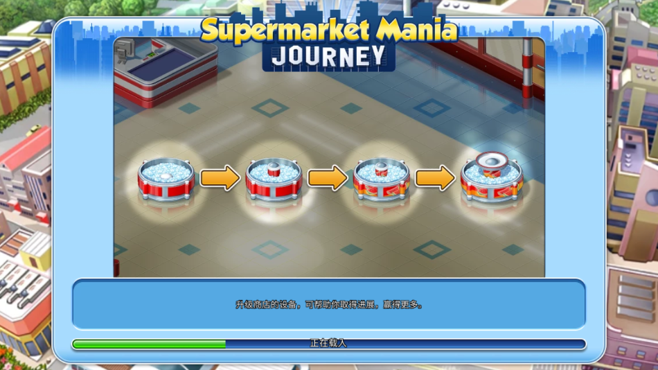 а׿(Mania Journey)v3.11.1200 ٷ