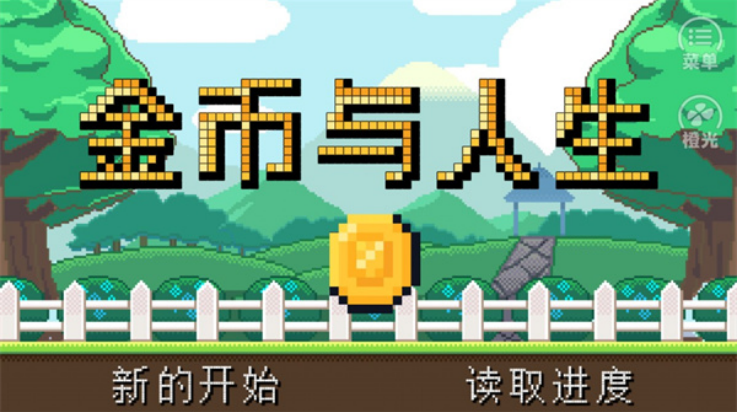 ȹϷ(ؼBIN)v3.1 °