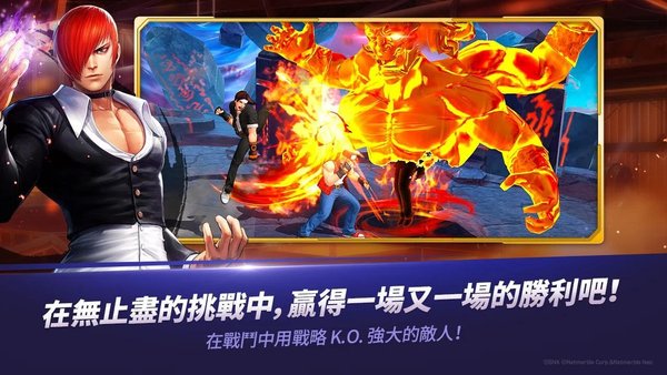 kofallstarϷذװv1.17.0 ׿