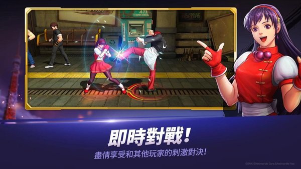 kofallstarϷذװv1.17.0 ׿