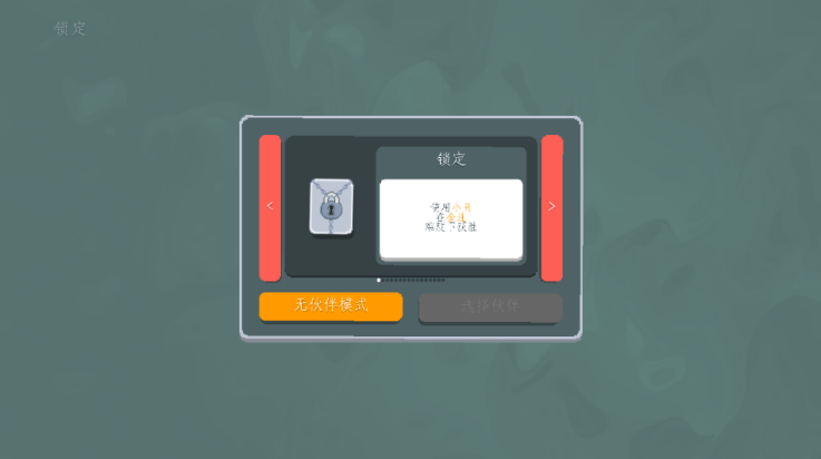 Сɺv1.0.1o,mod ׿