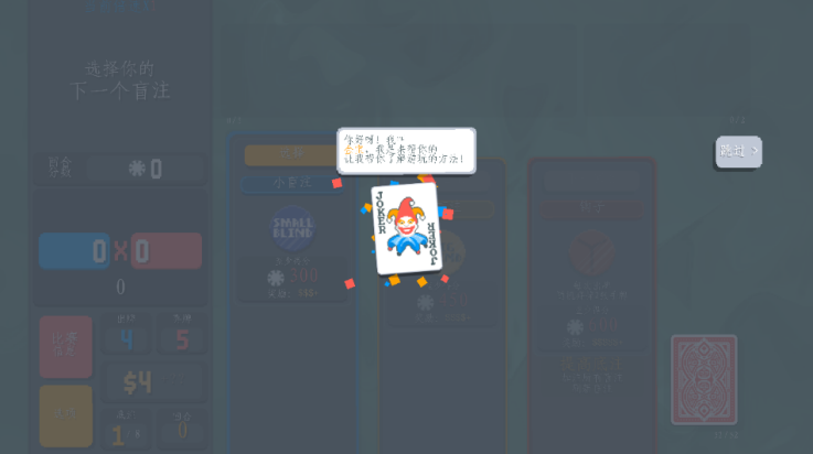 Сɺv1.0.1o,mod ׿