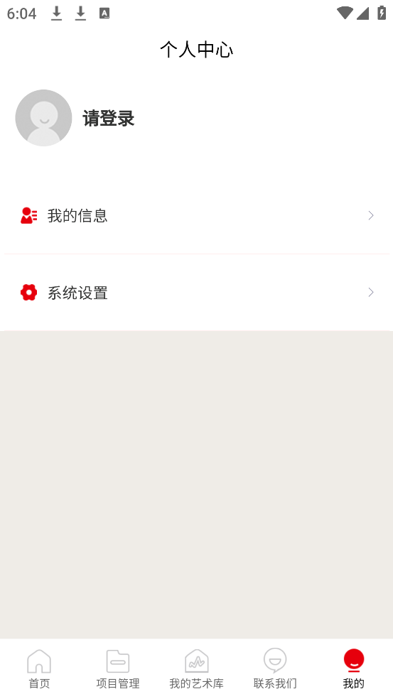 ٷv1.0.38 ׿