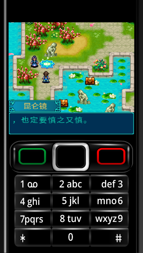 үİv1.0 ׿