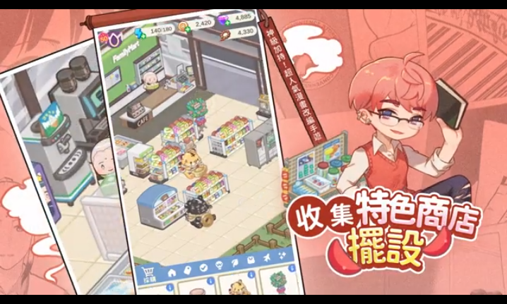 ̵Ϸv1.0.1 ٷ
