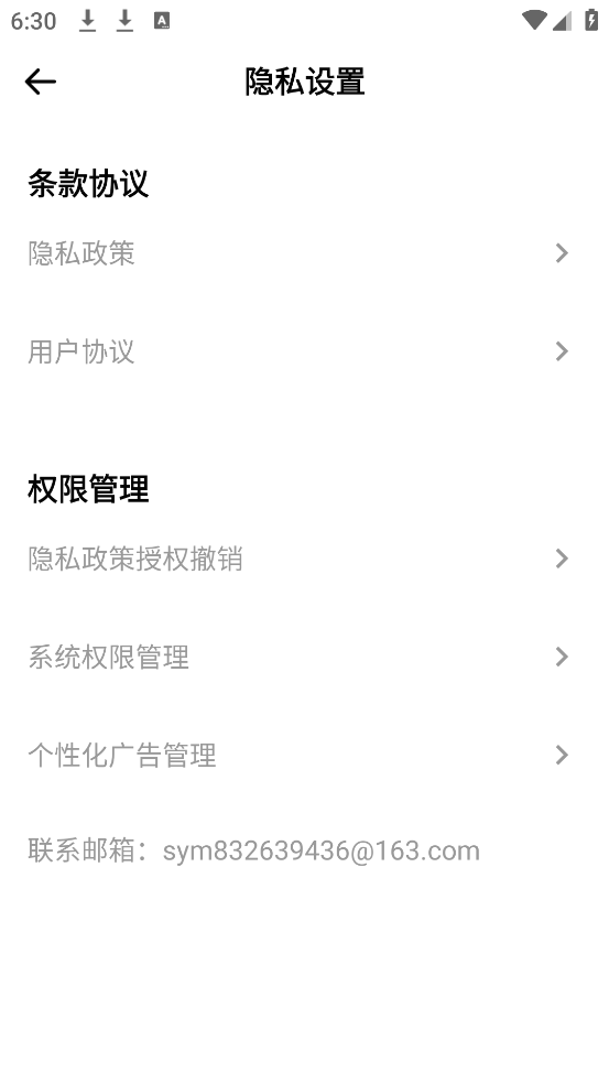 ׿v1.0.1 ٷ