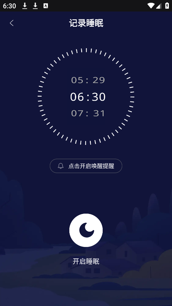 ׿v1.0.1 ٷ