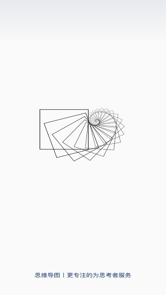 ˼άͼʼv1.0.3 ׿