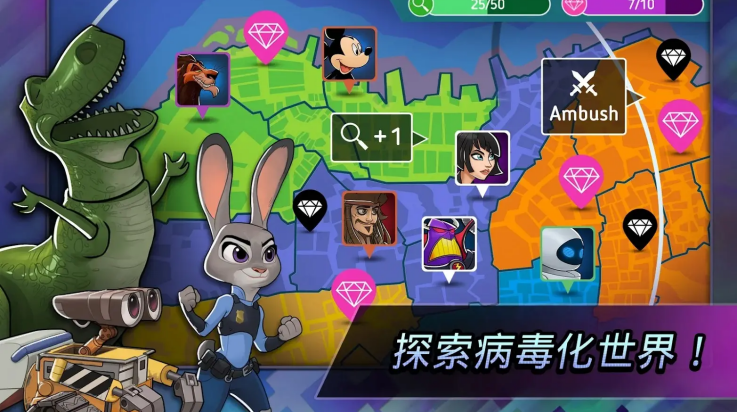 ʿӢսģʽ°7.0.01(Disney Heroes)v7.0.01 °