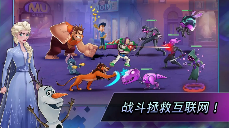 ʿӢսģʽ°7.0.01(Disney Heroes)v7.0.01 °