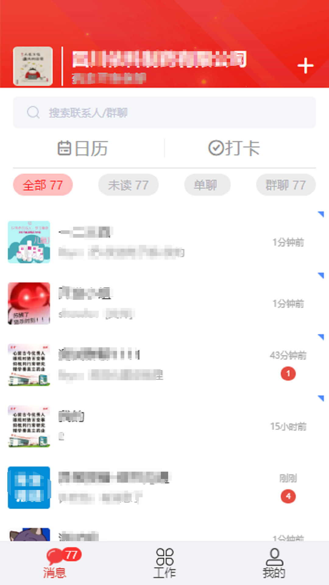 ҩappٷv3.2.6 °