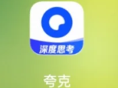 ˵ô Ϊʲôò