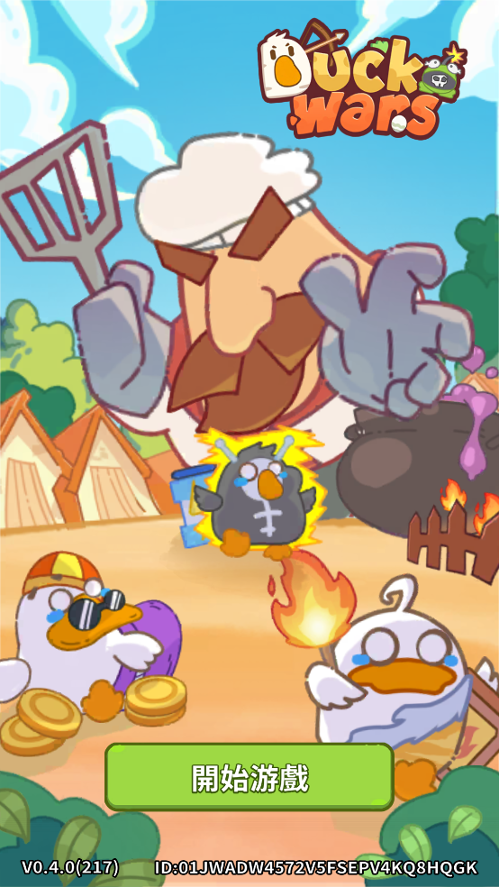 Duck Wars: Idle Tower DefenseѼӴսСϷv0.4.0 İ