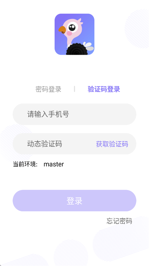 ұv1.9.3 °汾