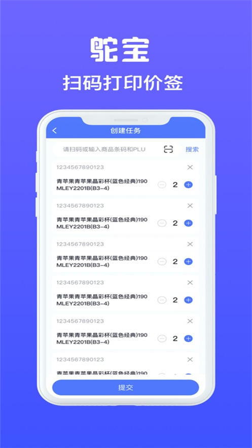 ұv1.9.3 °汾