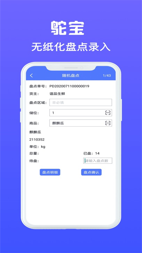 ұv1.9.3 °汾