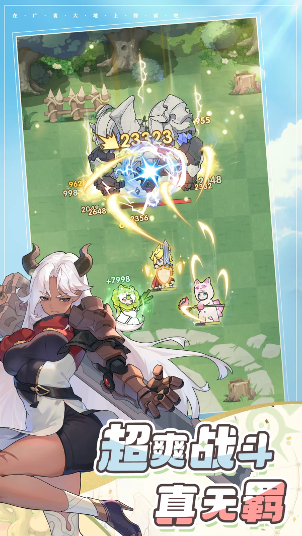 Ƚ˵ٷv1.0.0 ׿