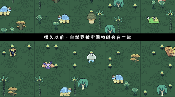 ƴðմֻ(Patch Quest)v5.0 °