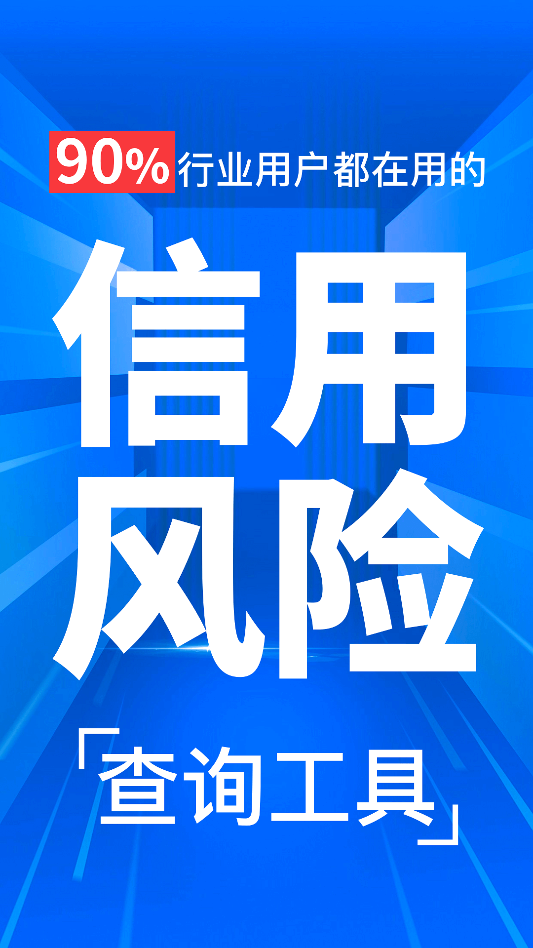 üٰAPPv1.0.6 ׿