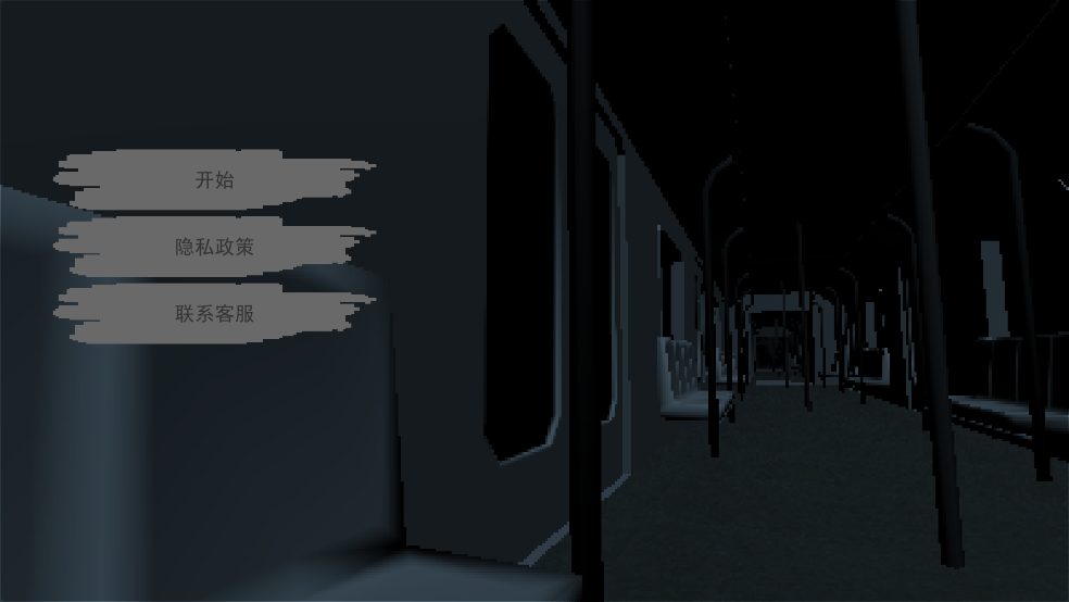 ǰΣϷv1.1 ٷ