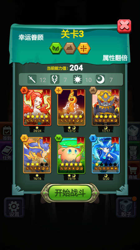 ӷʦٷv1.0.0 ׿