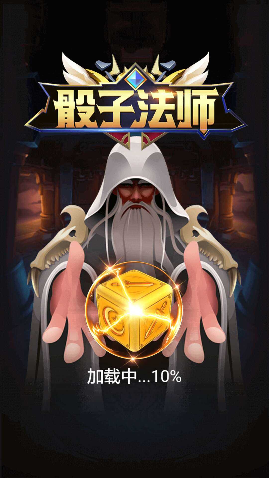 ӷʦٷv1.0.0 ׿