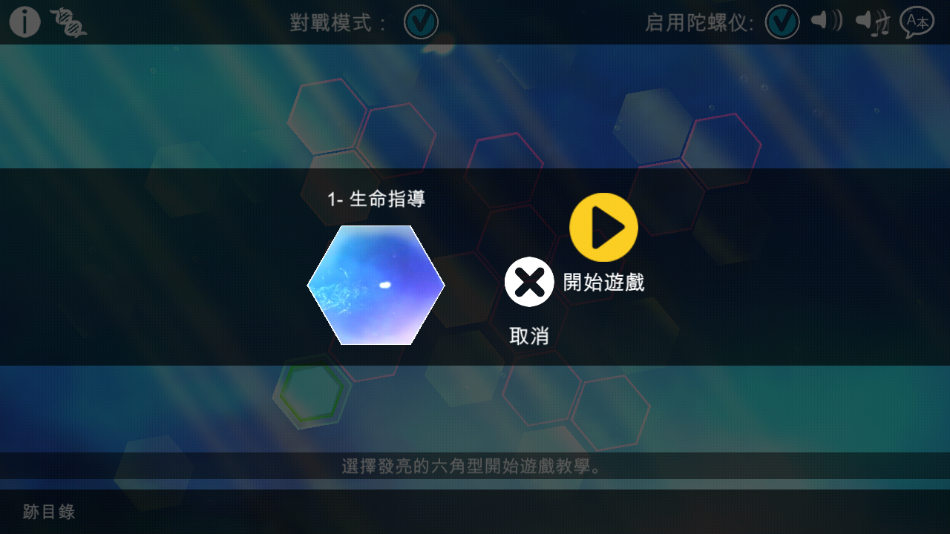 Ӱ2ٷ(Sparkle 2 Evo)v4.0 °
