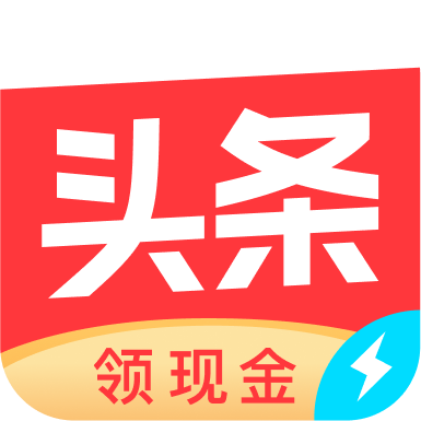 ͷٰٷv12.3.0.0 °汾