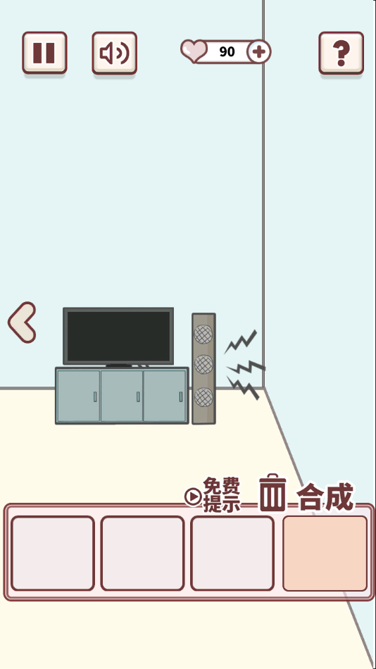 е˽Ǯιٷv1.4 ׿