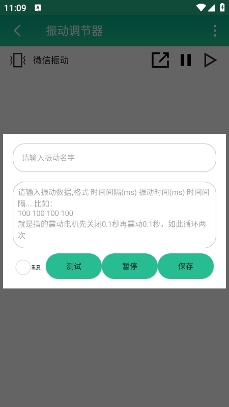 񶯵appv1.0 °