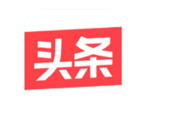ͷٰĿ׬Ǯ ͷٰһ׬Ǯ