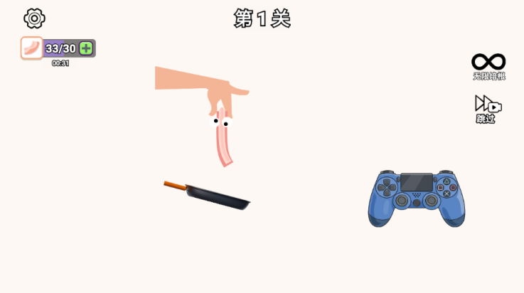 Ϸv1.0 °