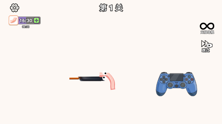 Ϸv1.0 °