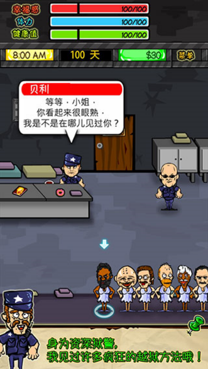 rpgϷv1.6.2 °
