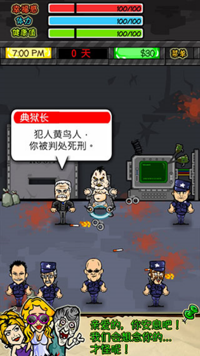 rpgϷv1.6.2 °